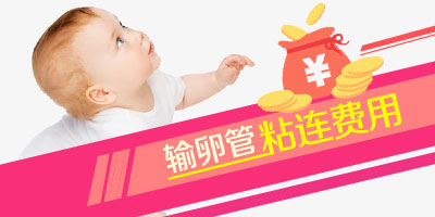 ���ѹ�ճ����������