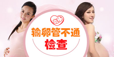 ���ѹܲ�ͨ����ʲô������������