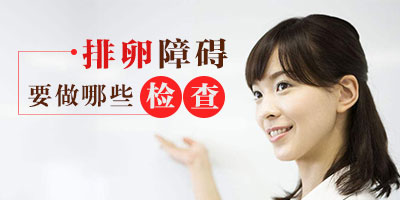 ��������Ƿ��������ϰ�