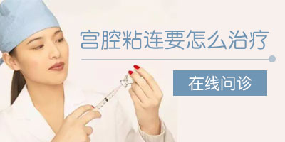 ��ǻճ���������и���ô��