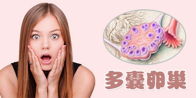 ʲôԭ�����������ѳ�