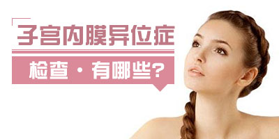 �ӹ���Ĥ��λ��Ҫ�����Щ��Ŀ