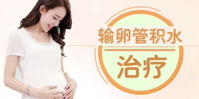 ���ѹܻ�ˮ�������ƺû����������ƺ�