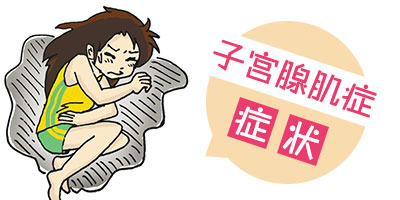 �ӹ��ټ�֢���ļ��ֱ���