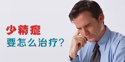 ��ͬ���͵��پ�֢��ν�������