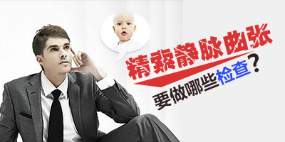 �����������Ż�����Щ��鷽��