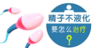 ���Ӳ�Һ�������Ʒ�������Щ