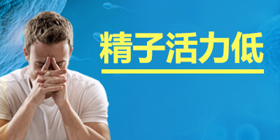 ���ӻ�������֢״