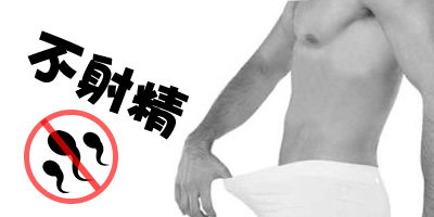 ���侫֢Ԥ��