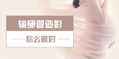 ��ӰҪ��ô�����Ų����˺�����