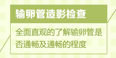 ���ѹ���Ӱ���