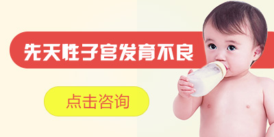 Ů���ӹ��������������ص�