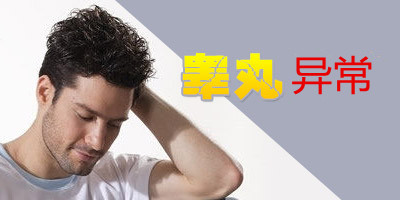 غ���쳣ԭ��