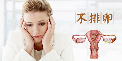 Ů�˲����Ѽ��