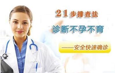 ���в����������Ų鷨