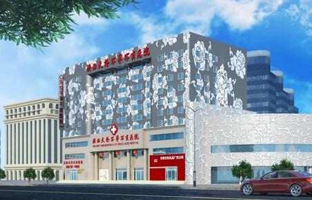 �������￴���в�����ҽԺ