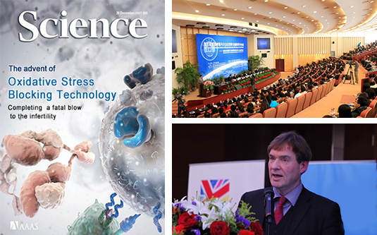 中美阻断氧化应激技术